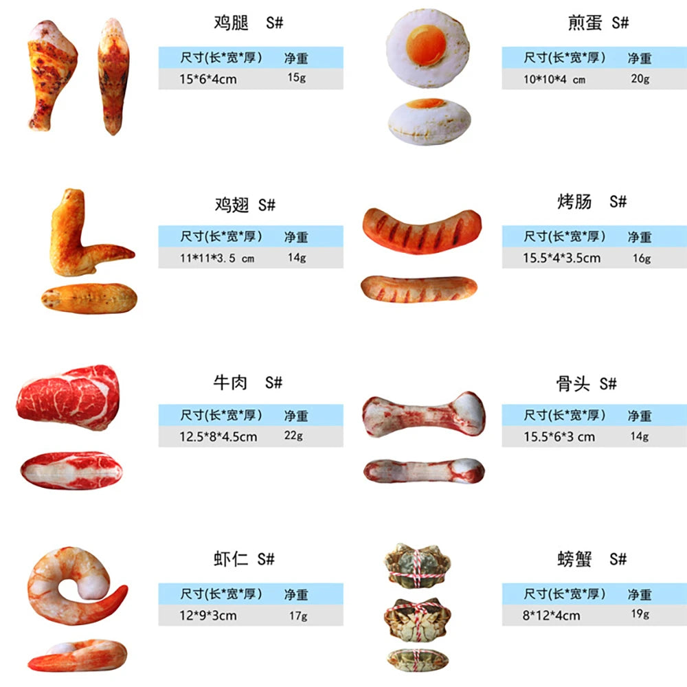 Food Squeaky Chewing Toy
